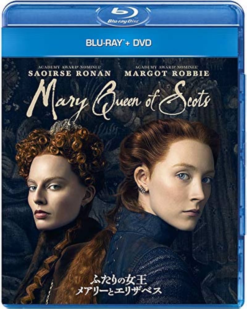ふたりの女王 メアリーとエリザベス ブルーレイ+DVD('17英)〈2枚組〉 Amazon.co.jp: ふたりの女王 メアリーとエリザベス ブルーレイ+